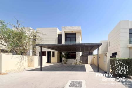 3 Bedroom Townhouse for Rent in DAMAC Hills, Dubai - 3BR En-suite Townhouse | Flora | Prime Location