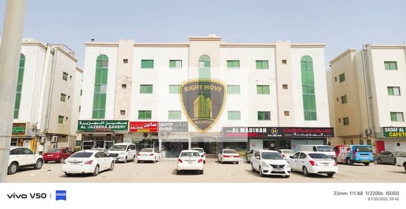 مبنى سكني 11 غرف نوم للبيع في تجارية مويلح، الشارقة - WhatsApp Image 2025-09-28 at 11.16. 20. jpeg