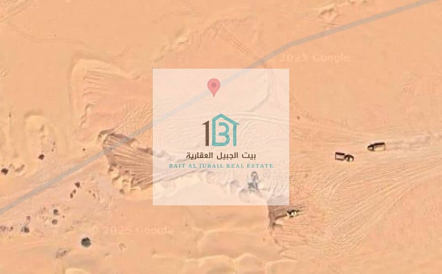 لقطة شاشة 2025-07-21 163531. png