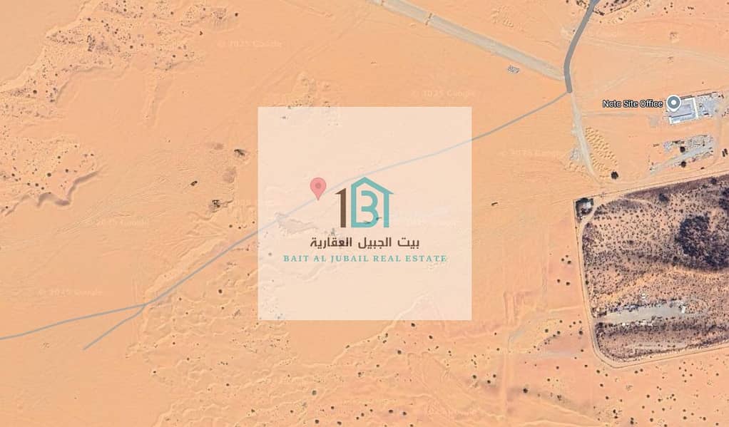 2 لقطة شاشة 2025-07-21 163514. png