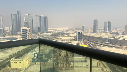 فلیٹ 1 غرفة نوم للايجار في جزيرة الريم، أبوظبي - IMG-20251006-WA0145. jpg