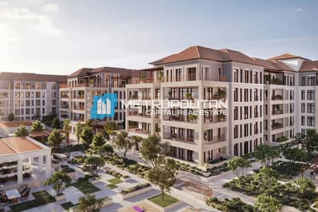 1 Bedroom Apartment for Sale in Al Hudayriat Island, Abu Dhabi - 1BR+Balcony w/ Laundry | High End | Top Amenities
