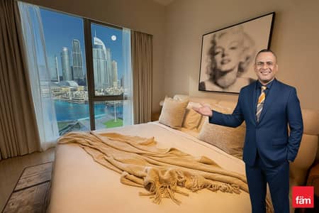 2 Bedroom Flat for Rent in Downtown Dubai, Dubai - Extraordinary Living|Fully Furnished|Available