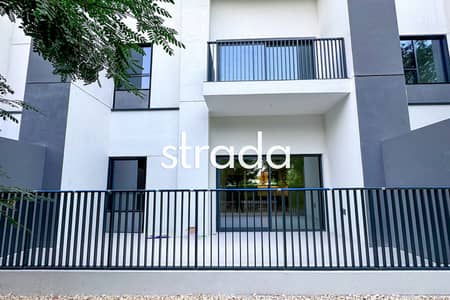 1 Bedroom Apartment for Sale in Dubai Hills Estate, Dubai - Large Terrace | Vacant | Garden View