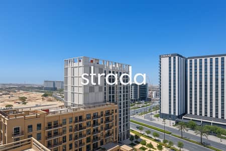2 Cпальни Апартамент Продажа в Дубай Хиллс Истейт, Дубай - Квартира в Дубай Хиллс Истейт，Парк Хайтс，Парк Хайтс 2，Парк Хайтс 2 Тауэр 2, 2 cпальни, 2200000 AED - 12990100
