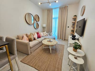 1 Bedroom Flat for Rent in Al Jaddaf, Dubai - Affordable 1 Bedroom | Road View Near Metro & Downtown