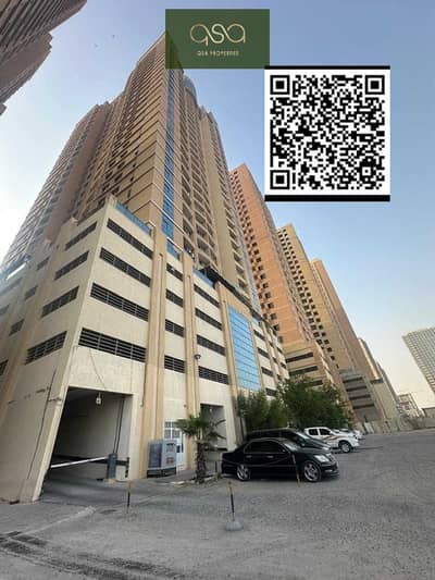 1 Bedroom Apartment for Sale in Emirates City, Ajman - wqWUQVQdhTpix5WKjZGuyQ9dXBSvtYUtDzAD9aP4. PNG
