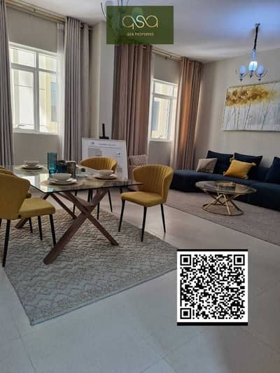 2 Bedroom Flat for Sale in Al Amerah, Ajman - 5WrbZvAu017a7yCRuaISL9FQcEuRI4TQW4I6nCsc. PNG