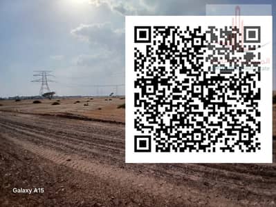 Участок Продажа в Аль Манама, Аджман - image. png