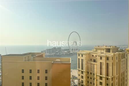 朱美拉海滩住宅（JBR）， 迪拜 2 卧室单位待售 - 位于朱美拉海滩住宅（JBR），阿姆瓦伊，阿姆瓦吉4号楼 2 卧室的公寓 2749000 AED - 12991349