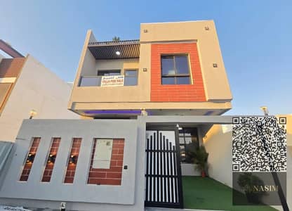 5 Cпальни Вилла Продажа в Аль Захья, Аджман - 6728d729-7380-4d73-942e-494612db424e. jpg