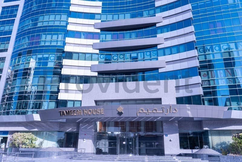 Semi Fitted Office Space| Barsha Heights