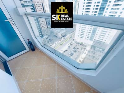 2 Bedroom Apartment for Rent in Al Taawun, Sharjah - 075adedb-167c-42b3-b290-a036a6e4e3ff. jpeg