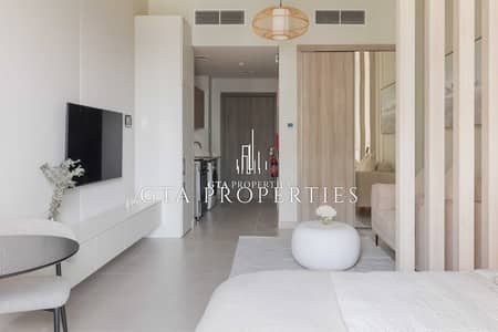 Studio for Rent in Dubai Hills Estate, Dubai - Exclusive | Brand New Furniture | Fully Upgraded