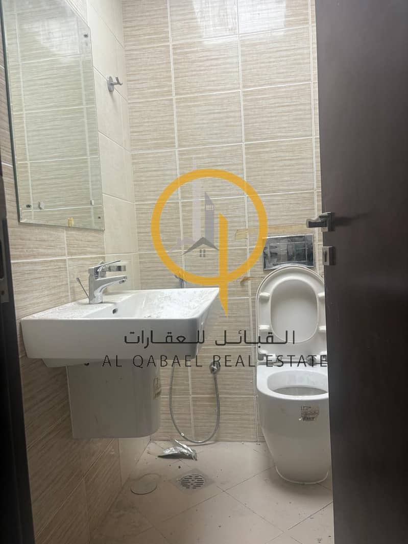 8 صورة واتساب بتاريخ 1447-04-14 في 20.35. 48_257551f5. jpg