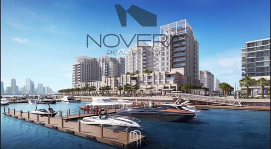 3 Bedroom Townhouse for Sale in Al Khan, Sharjah - IMG_3398. jpg