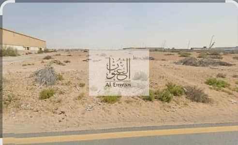 ارض تجارية  للبيع في صناعية الصجعة، الشارقة - 1000267557. jpg