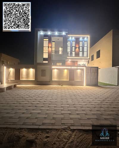 4 Bedroom Villa for Sale in Al Helio, Ajman - Purple Floral Elegant Line Art Vintage Ribbon Motivational Christian Bible Verse Instagram Post. png. png