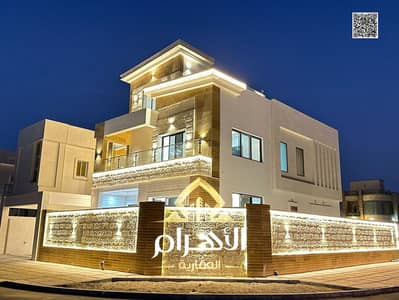6 Bedroom Villa for Sale in Al Yasmeen, Ajman - batch_WhatsApp Image 2025-10-06 at 11.24. 02 PM (1). jpg