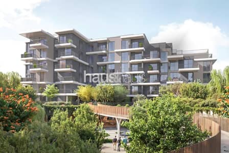 2 Bedroom Flat for Sale in Ghaf Woods, Dubai - Spacious 2BR | Motivated Seller | Corner Unit