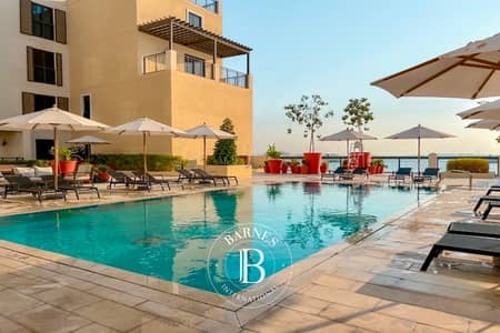 2 Bedroom Apartment for Rent in Jumeirah, Dubai - Exclusive | Vacant | Furnished | Luxurious