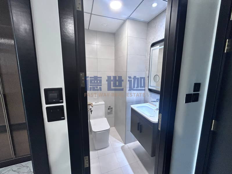 10 微信图片_20251006192250_32_84. jpg