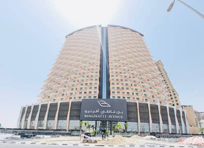 1 Bedroom Apartment for Rent in Al Jaddaf, Dubai - WhatsApp Image 2025-10-06 at 1.46. 05 PM (1). jpeg