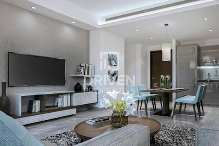 1 Bedroom Flat for Sale in Sobha Hartland, Dubai - Modern Apt | Genuine Resale | Motivated Seller