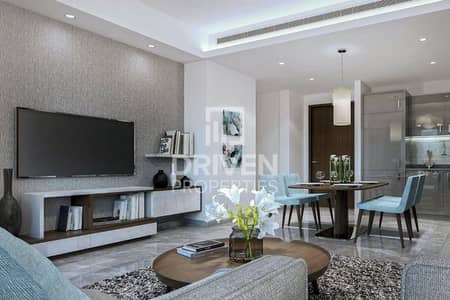 1 Bedroom Flat for Sale in Sobha Hartland, Dubai - Modern Apt | Genuine Resale | Prime Location