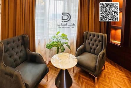 1 Bedroom Flat for Sale in Al Rashidiya, Ajman - 1000056690. jpg