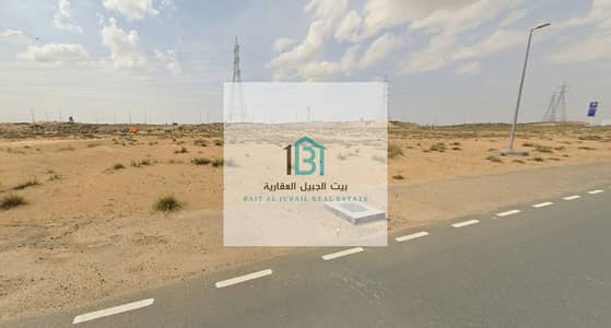 ارض استخدام متعدد  للبيع في صناعية الصجعة، الشارقة - Screenshot 2025-02-12 123703. png