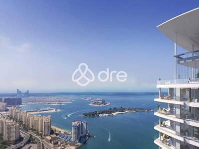 2 Bedroom Flat for Sale in Palm Jumeirah, Dubai - 1. jpg