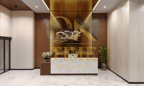 شقة 1 غرفة نوم للبيع في الراشدية، عجمان - Reception_01 Ajman Creek Towers. jpg