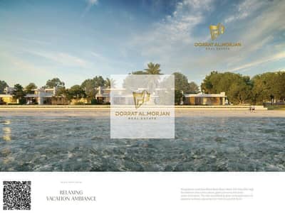 4 Bedroom Villa for Sale in Al Zorah, Ajman - 5. jpg