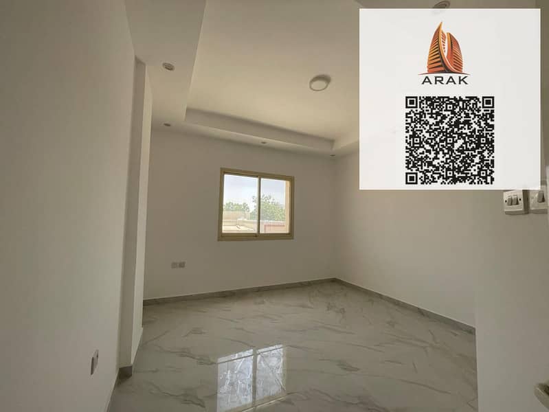 4 صورة واتساب بتاريخ 1447-04-02 في 17.50. 57_19045a2b. jpg