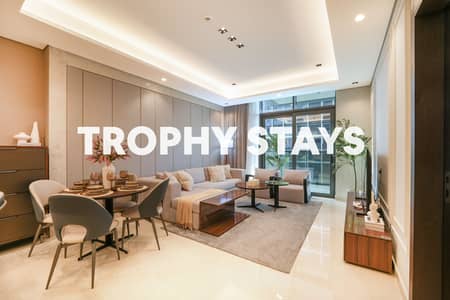 1 Bedroom Flat for Rent in Business Bay, Dubai - 1. jpg