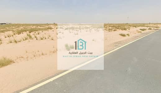 Plot for Sale in Muzairah, Sharjah - Screenshot 2025-09-15 112309. png
