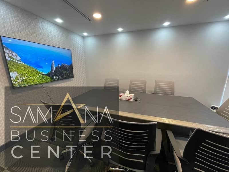 13 Conf Room(1). jpg