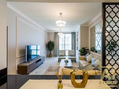 1 Bedroom Flat for Sale in Business Bay, Dubai - IMG_6193. JPG