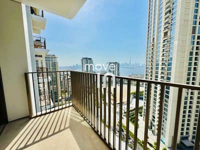 1 Bedroom Apartment for Sale in Dubai Creek Harbour, Dubai - 1. jpeg