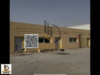 مستودع  للايجار في المنطقة الصناعية، الشارقة - d1517677-6bc8-42d5-a6dd-5c84b8ea5d9f. jpeg