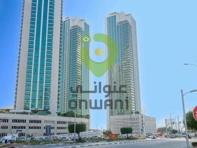 فلیٹ 2 غرفة نوم للبيع في جزيرة الريم، أبوظبي - ONWANI (14). jpg