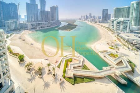 فلیٹ 3 غرف نوم للبيع في جزيرة الريم، أبوظبي - Untitled Project - 2025-05-10T171243.016. jpg