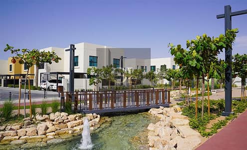 4 Bedroom Villa for Sale in Al Rahmaniya, Sharjah - bridge-2. jpg