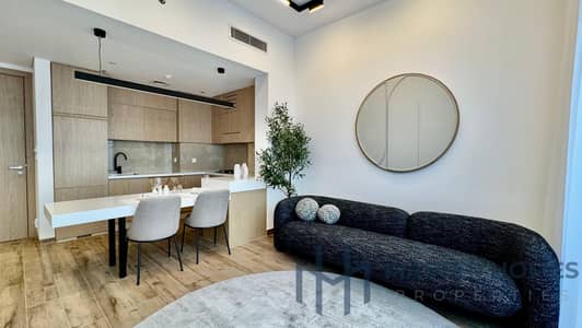 1 Bedroom Flat for Sale in Jumeirah Village Circle (JVC), Dubai - 8. png