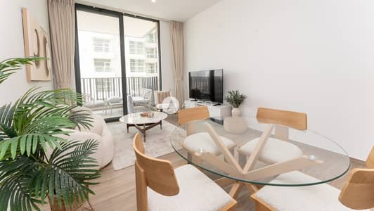 1 Bedroom Apartment for Sale in Jumeirah Village Circle (JVC), Dubai - Modern Living Space | Investor Deal | Rented