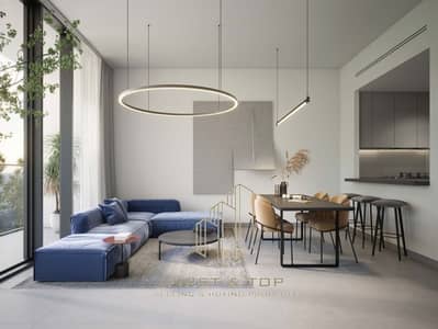 1 Спальня Апартамент Продажа в Альжада, Шарджа - IMG-20241113-WA0059. jpg