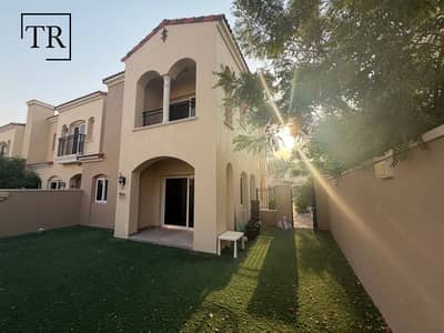 Landscaped | Corner | Maids' Ensuite | Vacant Now