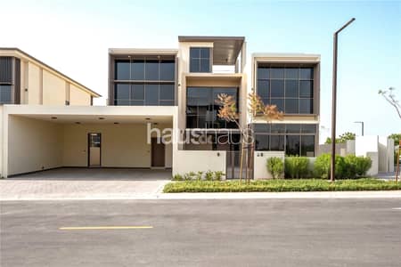 5 Bedroom Villa for Sale in Dubai Hills Estate, Dubai - Large Corner Plot | Skyline Views | D2