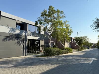 Perfect Family Home | Ready Now | Massar Sharjah